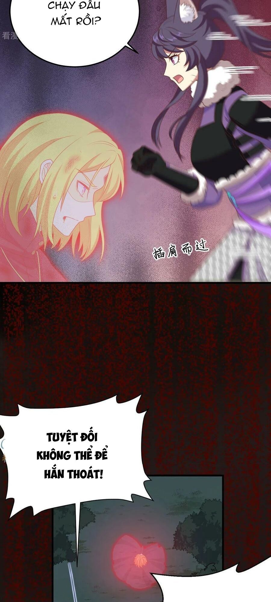 đọc truyện Từ Hôm Nay Bắt Đầu Làm Thành Chủ Chương 443 ảnh 53 tại Thiên Thai Truyện