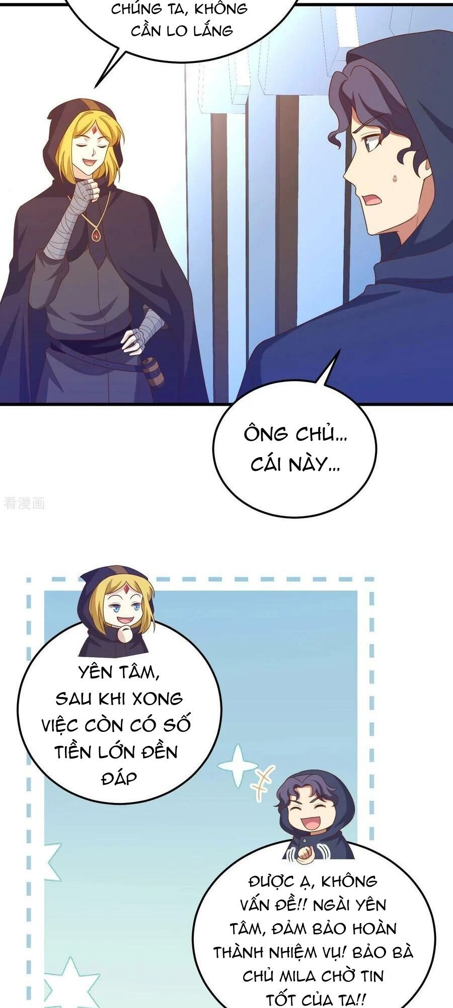 đọc truyện Từ Hôm Nay Bắt Đầu Làm Thành Chủ Chương 443 ảnh 11 tại Thiên Thai Truyện