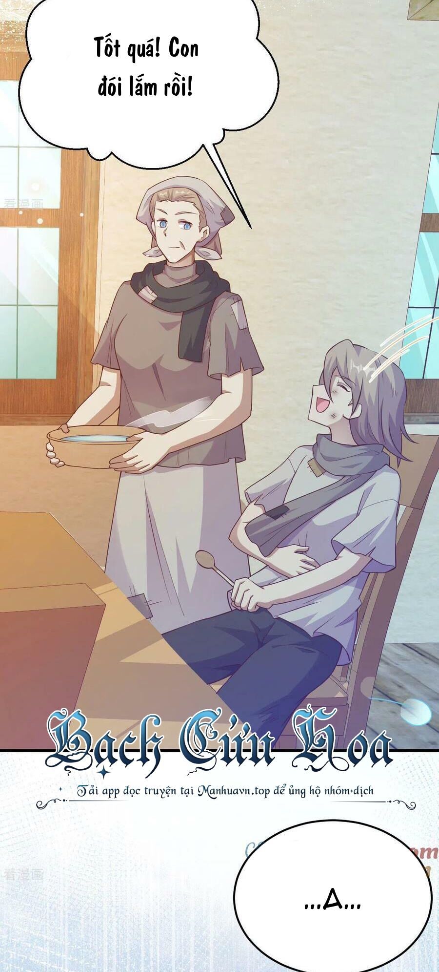 đọc truyện Từ Hôm Nay Bắt Đầu Làm Thành Chủ Chương 444 ảnh 12 tại Thiên Thai Truyện