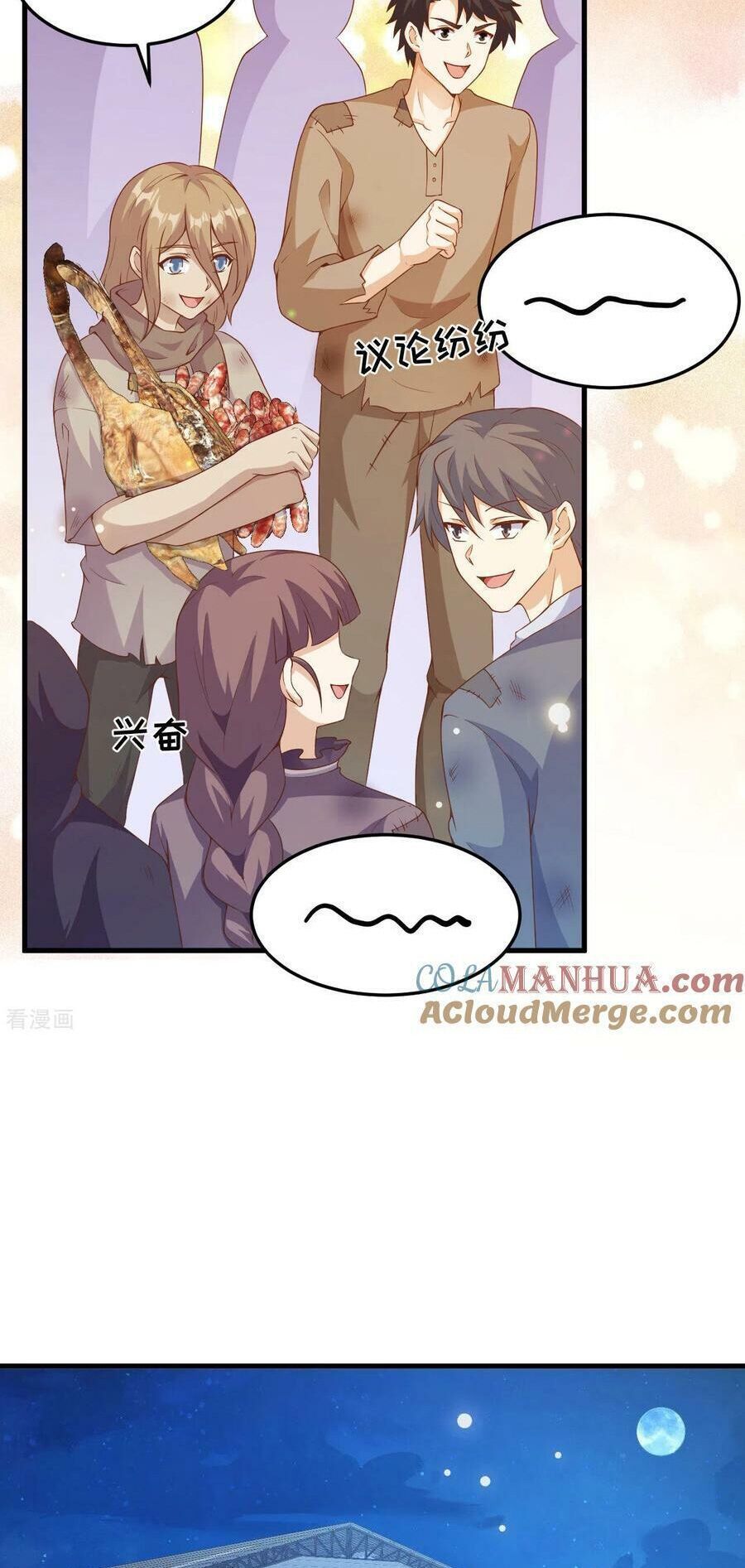 đọc truyện Từ Hôm Nay Bắt Đầu Làm Thành Chủ Chương 444 ảnh 21 tại Thiên Thai Truyện