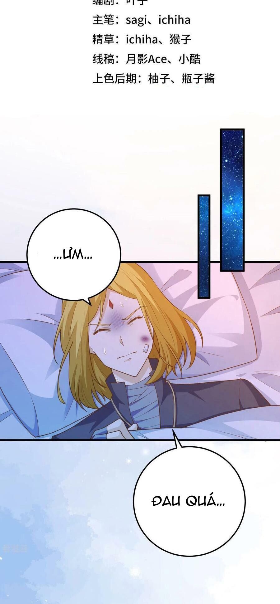 đọc truyện Từ Hôm Nay Bắt Đầu Làm Thành Chủ Chương 444 ảnh 4 tại Thiên Thai Truyện