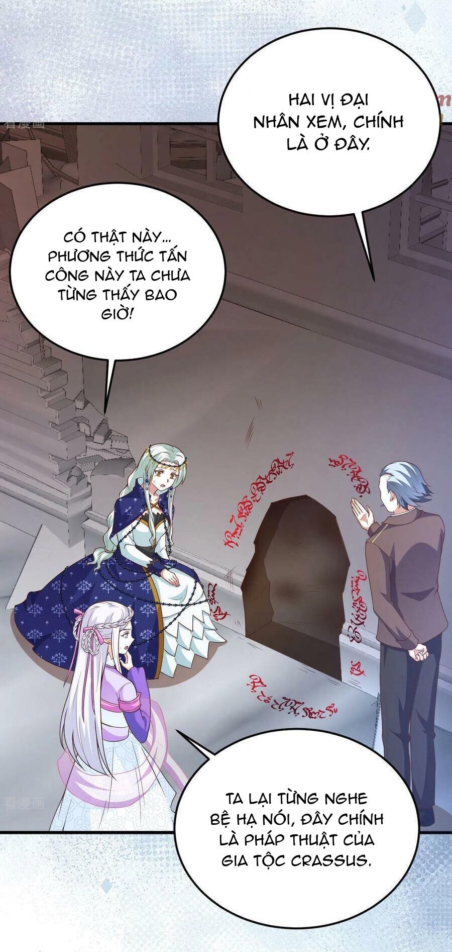 đọc truyện Từ Hôm Nay Bắt Đầu Làm Thành Chủ Chương 444 ảnh 26 tại Thiên Thai Truyện