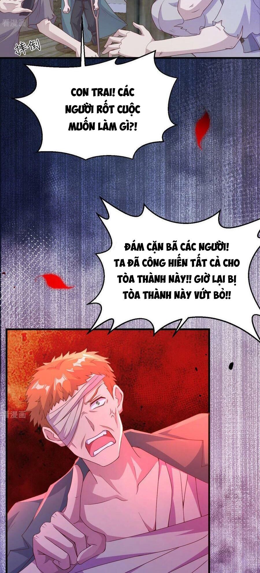 đọc truyện Từ Hôm Nay Bắt Đầu Làm Thành Chủ Chương 444 ảnh 31 tại Thiên Thai Truyện