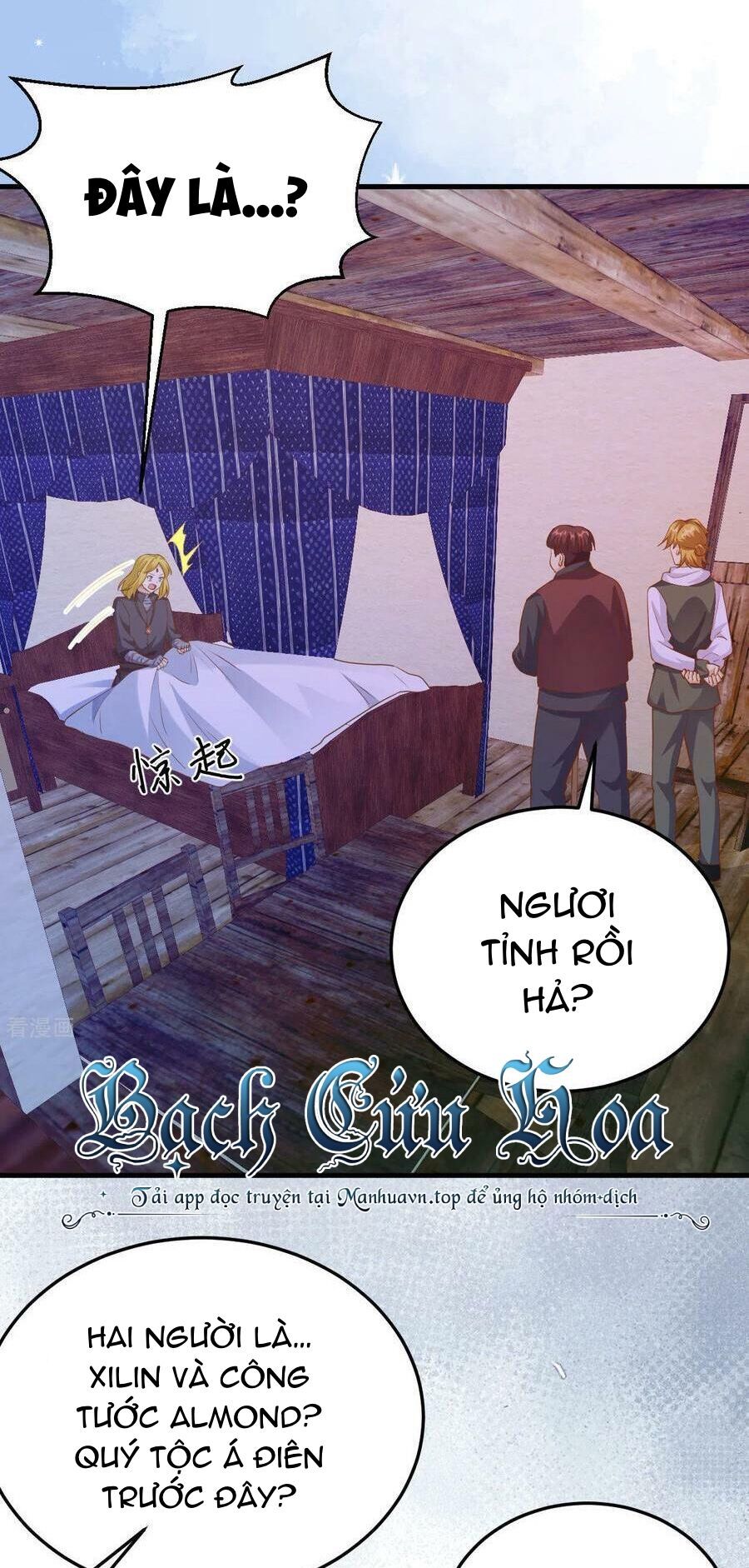 đọc truyện Từ Hôm Nay Bắt Đầu Làm Thành Chủ Chương 444 ảnh 5 tại Thiên Thai Truyện