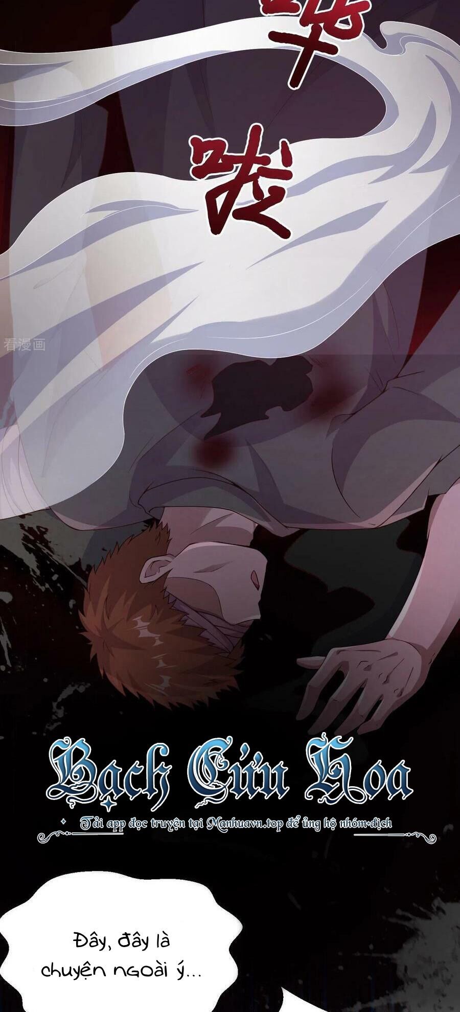 đọc truyện Từ Hôm Nay Bắt Đầu Làm Thành Chủ Chương 444 ảnh 35 tại Thiên Thai Truyện