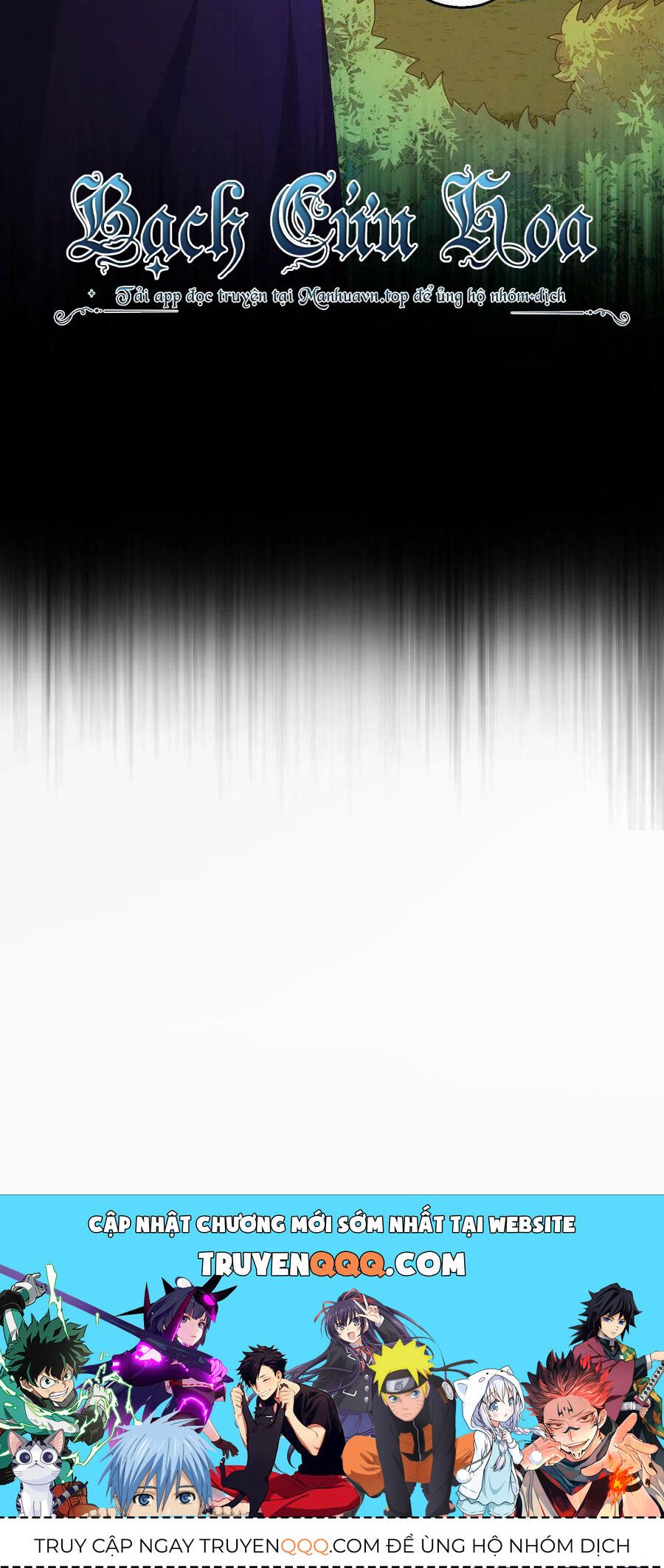 đọc truyện Từ Hôm Nay Bắt Đầu Làm Thành Chủ Chương 444 ảnh 58 tại Thiên Thai Truyện