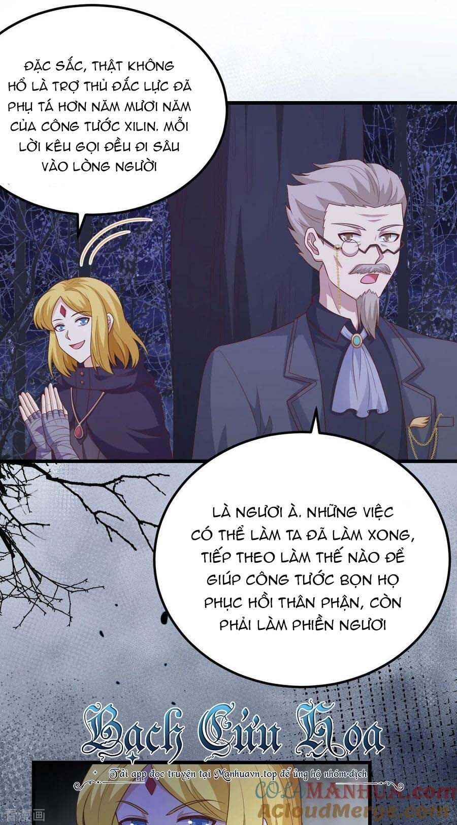 đọc truyện Từ Hôm Nay Bắt Đầu Làm Thành Chủ Chương 445 ảnh 12 tại Thiên Thai Truyện