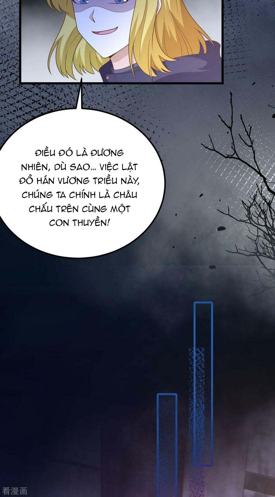 đọc truyện Từ Hôm Nay Bắt Đầu Làm Thành Chủ Chương 445 ảnh 13 tại Thiên Thai Truyện