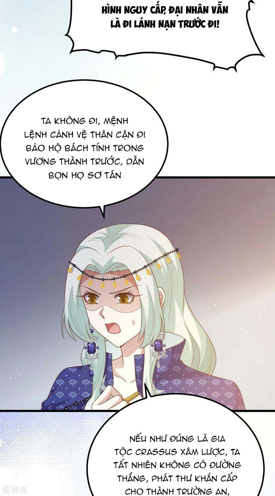 đọc truyện Từ Hôm Nay Bắt Đầu Làm Thành Chủ Chương 445 ảnh 17 tại Thiên Thai Truyện