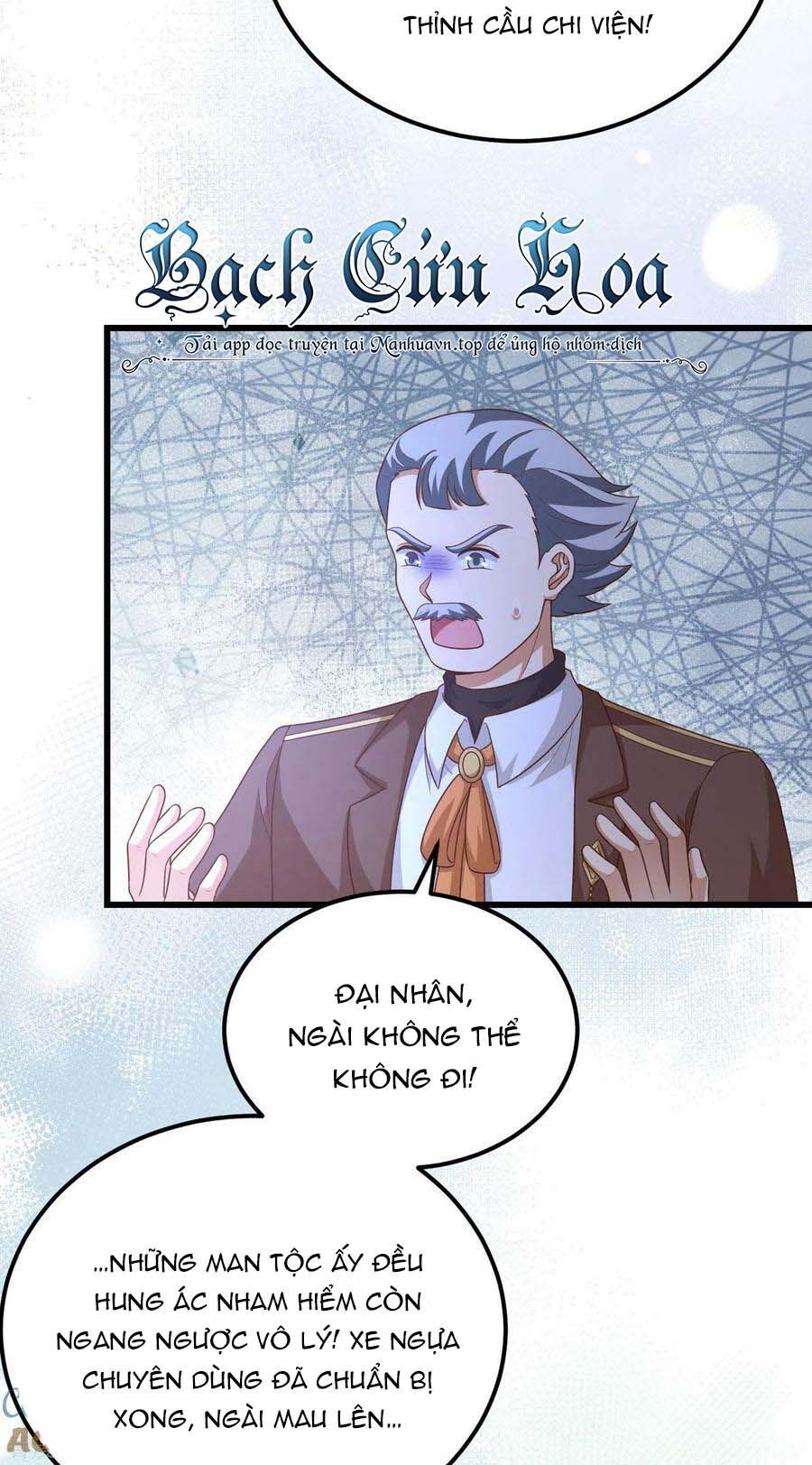 đọc truyện Từ Hôm Nay Bắt Đầu Làm Thành Chủ Chương 445 ảnh 18 tại Thiên Thai Truyện