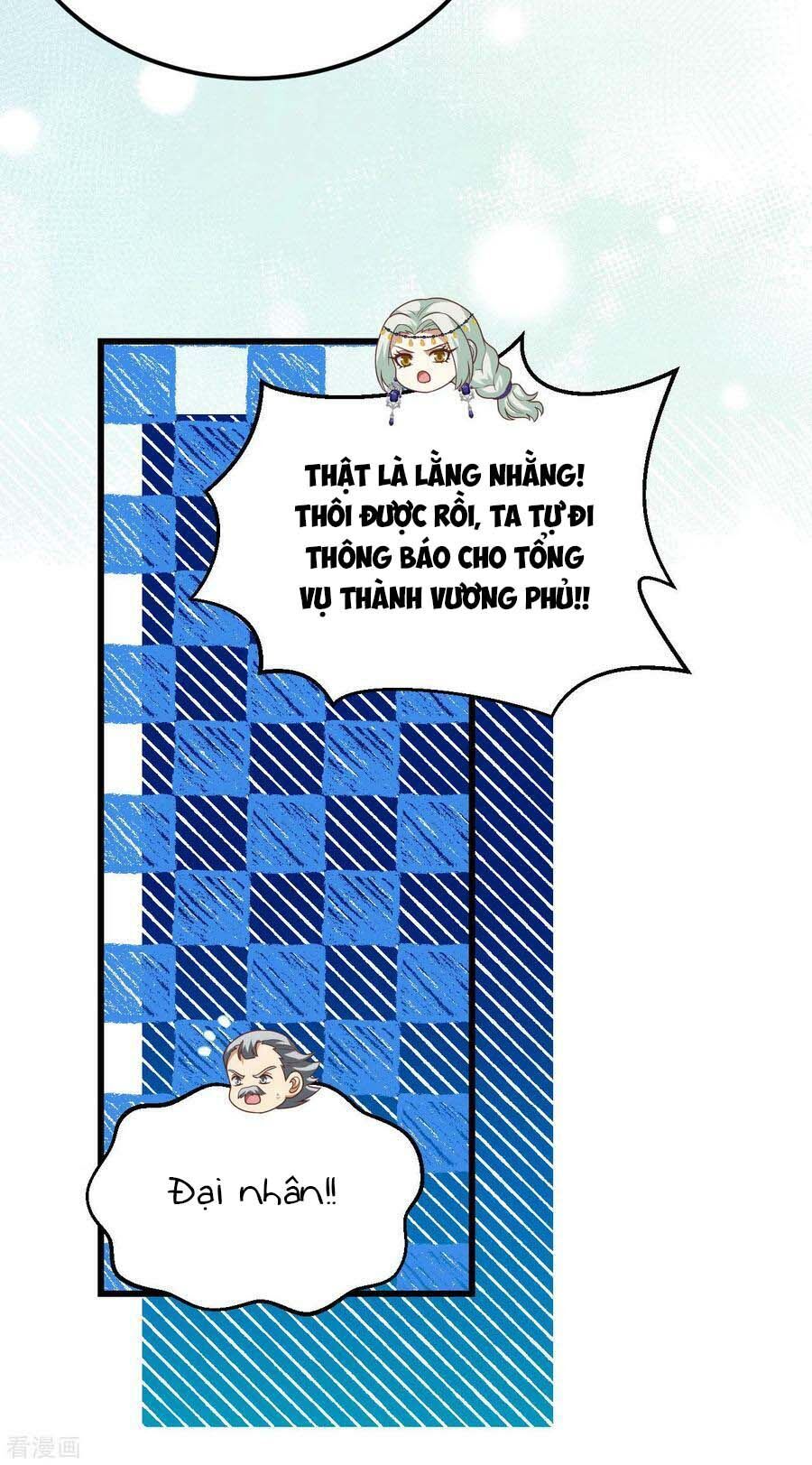 đọc truyện Từ Hôm Nay Bắt Đầu Làm Thành Chủ Chương 445 ảnh 19 tại Thiên Thai Truyện