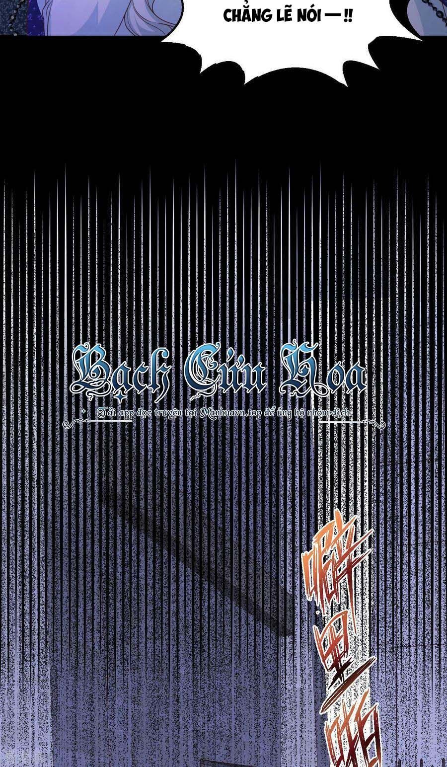 đọc truyện Từ Hôm Nay Bắt Đầu Làm Thành Chủ Chương 445 ảnh 31 tại Thiên Thai Truyện