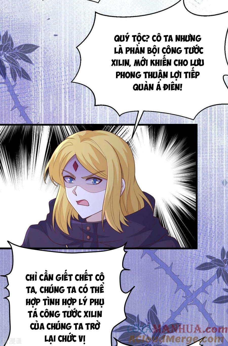 đọc truyện Từ Hôm Nay Bắt Đầu Làm Thành Chủ Chương 445 ảnh 36 tại Thiên Thai Truyện