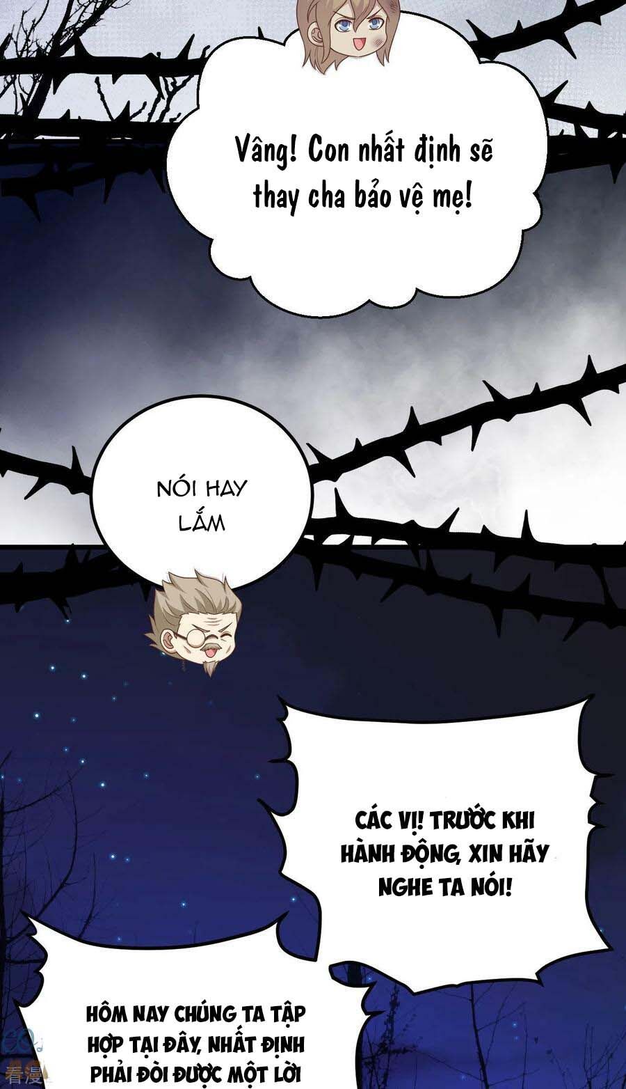 đọc truyện Từ Hôm Nay Bắt Đầu Làm Thành Chủ Chương 445 ảnh 6 tại Thiên Thai Truyện