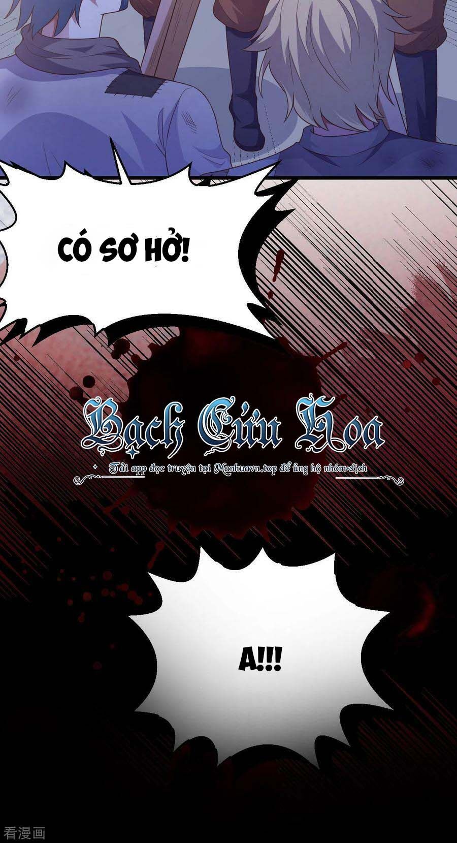 đọc truyện Từ Hôm Nay Bắt Đầu Làm Thành Chủ Chương 445 ảnh 43 tại Thiên Thai Truyện