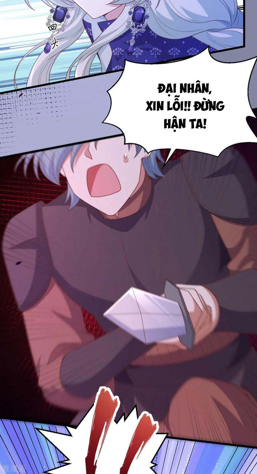 đọc truyện Từ Hôm Nay Bắt Đầu Làm Thành Chủ Chương 445 ảnh 47 tại Thiên Thai Truyện