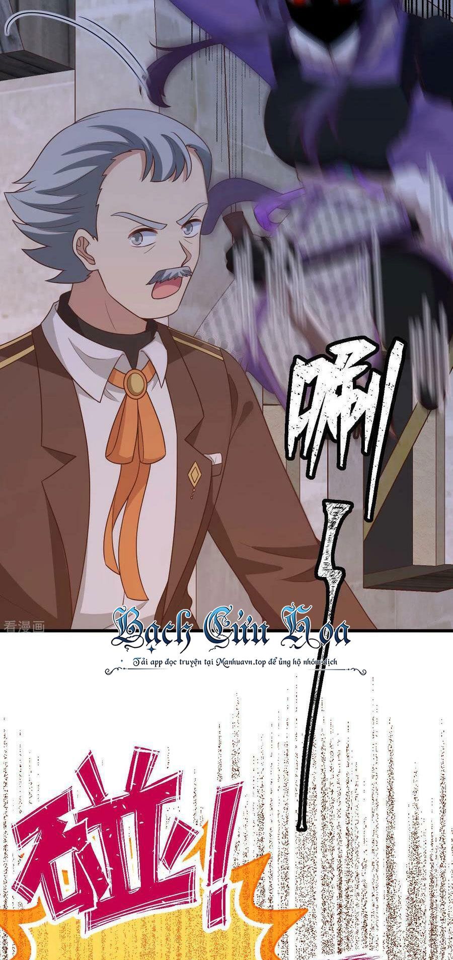 đọc truyện Từ Hôm Nay Bắt Đầu Làm Thành Chủ Chương 446 ảnh 16 tại Thiên Thai Truyện