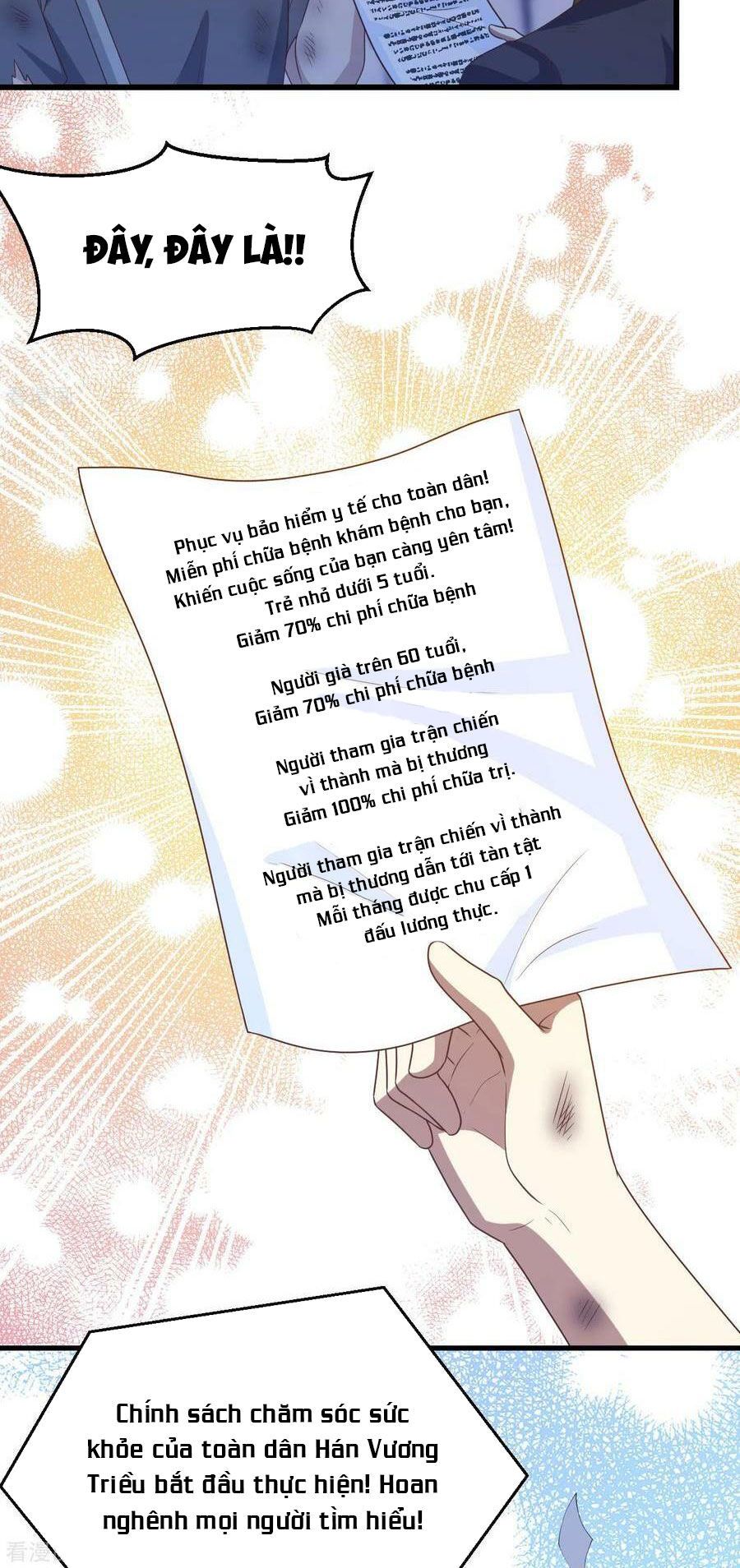 đọc truyện Từ Hôm Nay Bắt Đầu Làm Thành Chủ Chương 446 ảnh 20 tại Thiên Thai Truyện