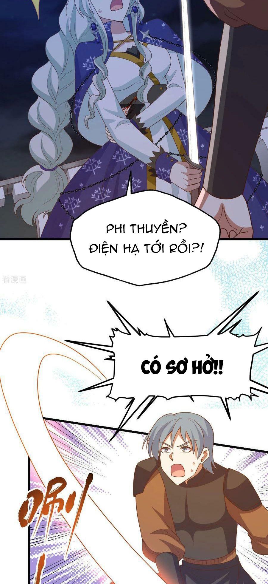 đọc truyện Từ Hôm Nay Bắt Đầu Làm Thành Chủ Chương 446 ảnh 22 tại Thiên Thai Truyện