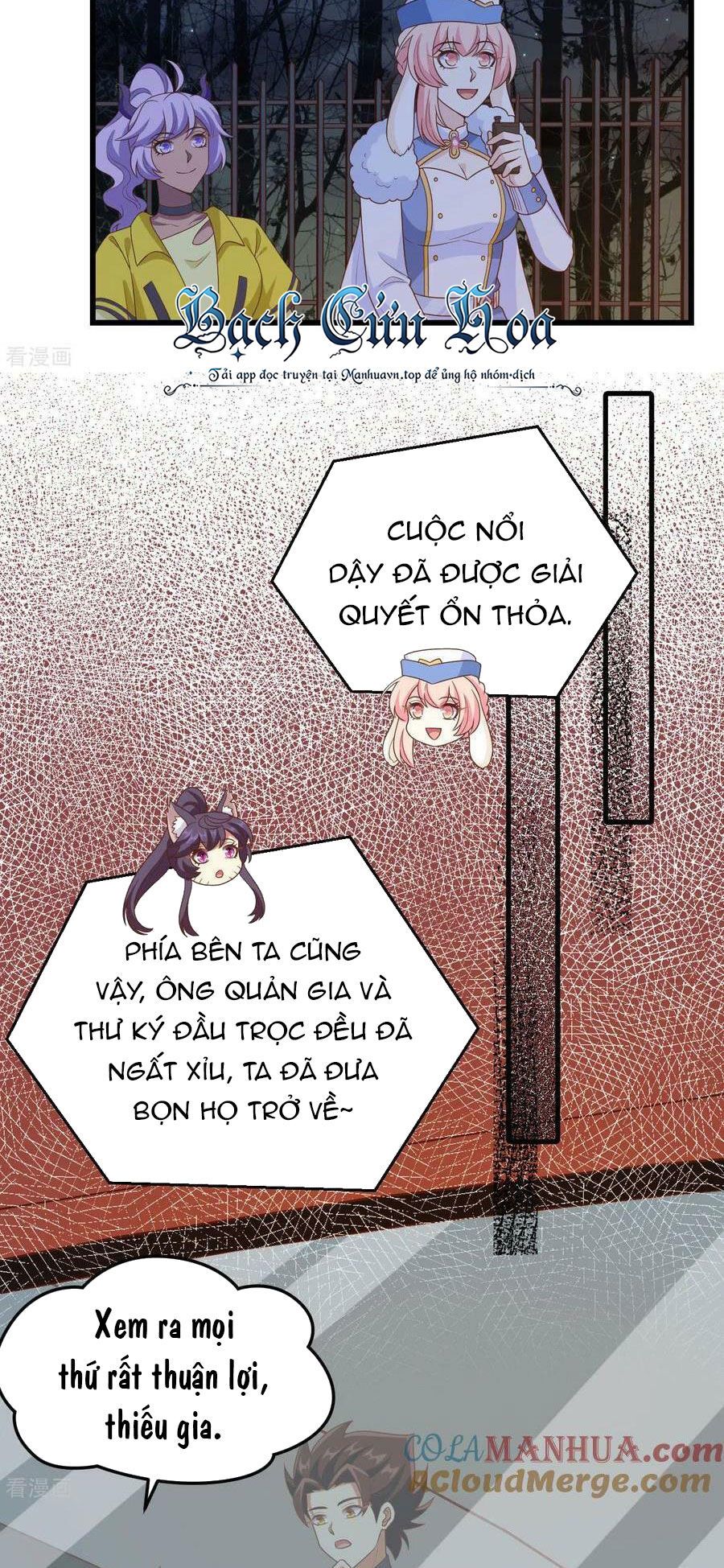 đọc truyện Từ Hôm Nay Bắt Đầu Làm Thành Chủ Chương 446 ảnh 32 tại Thiên Thai Truyện