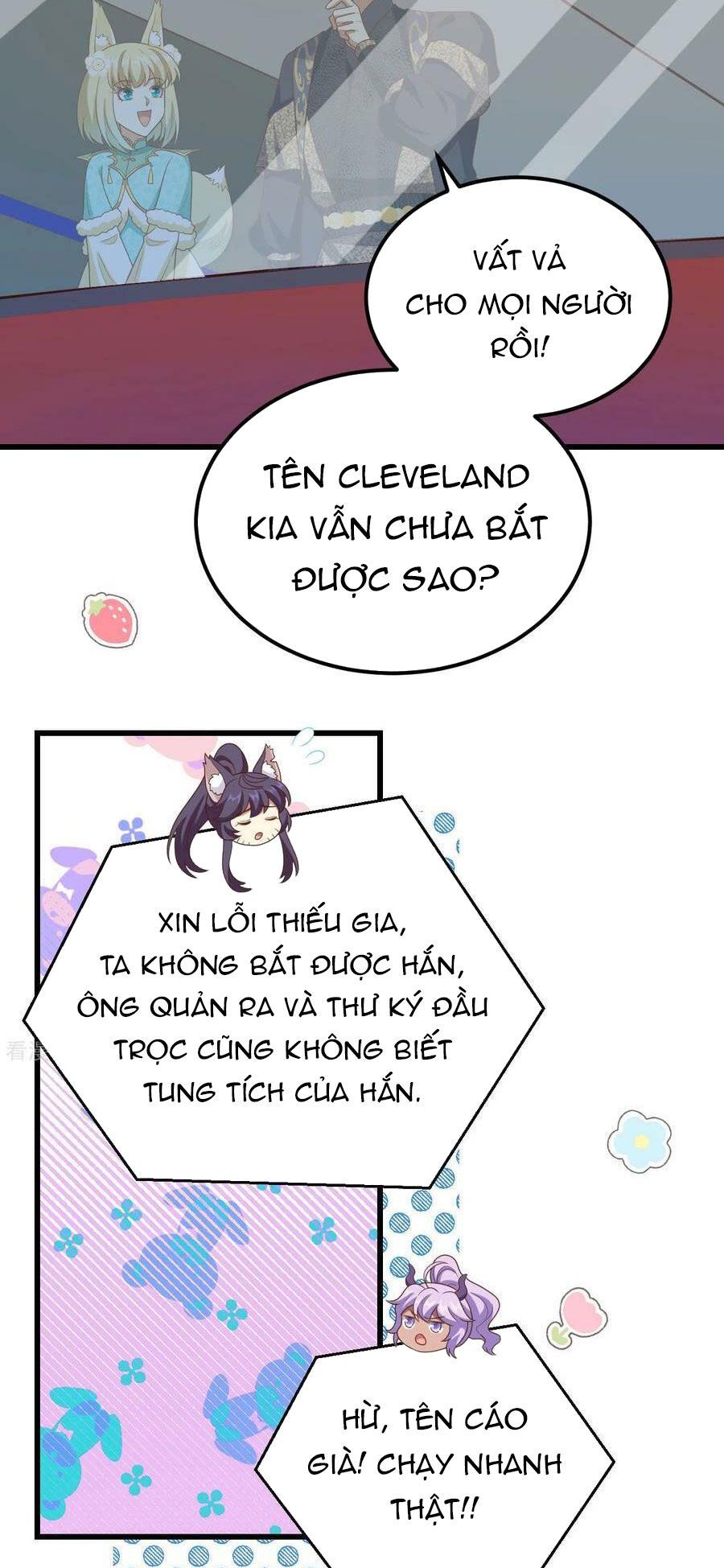 đọc truyện Từ Hôm Nay Bắt Đầu Làm Thành Chủ Chương 446 ảnh 33 tại Thiên Thai Truyện