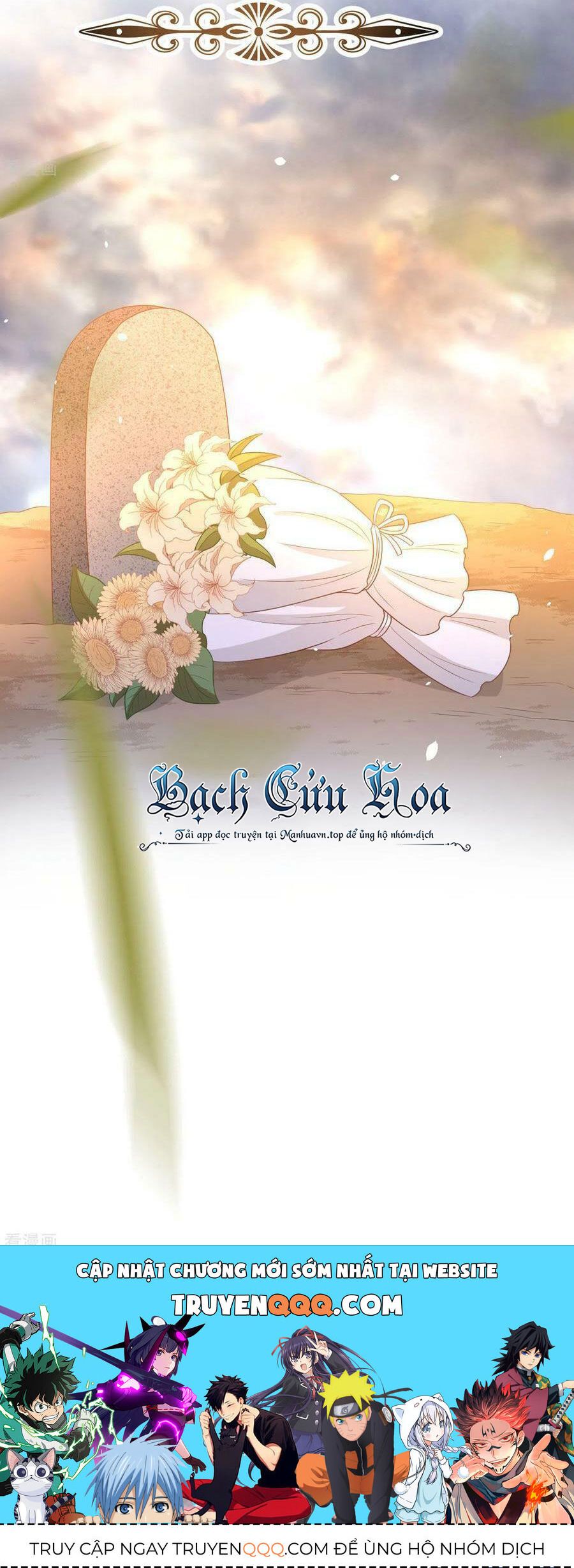 đọc truyện Từ Hôm Nay Bắt Đầu Làm Thành Chủ Chương 446 ảnh 38 tại Thiên Thai Truyện