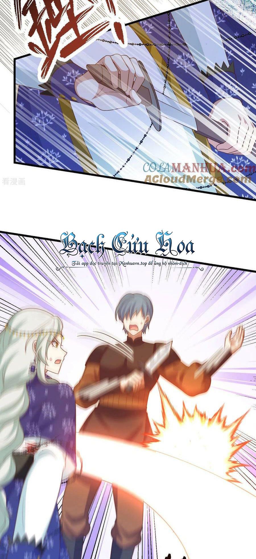 đọc truyện Từ Hôm Nay Bắt Đầu Làm Thành Chủ Chương 446 ảnh 6 tại Thiên Thai Truyện