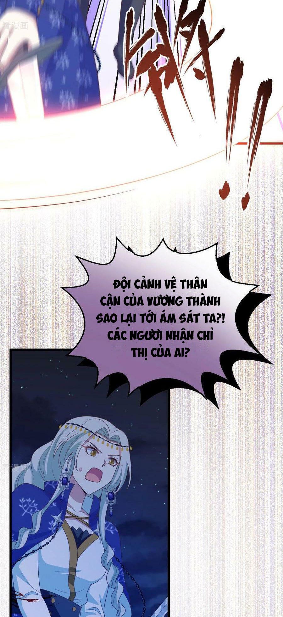 đọc truyện Từ Hôm Nay Bắt Đầu Làm Thành Chủ Chương 446 ảnh 7 tại Thiên Thai Truyện