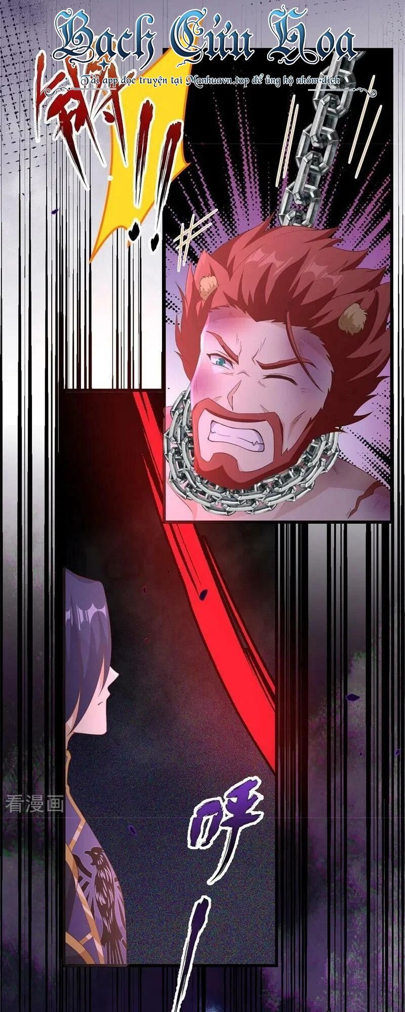 đọc truyện Từ Hôm Nay Bắt Đầu Làm Thành Chủ Chương 447 ảnh 14 tại Thiên Thai Truyện