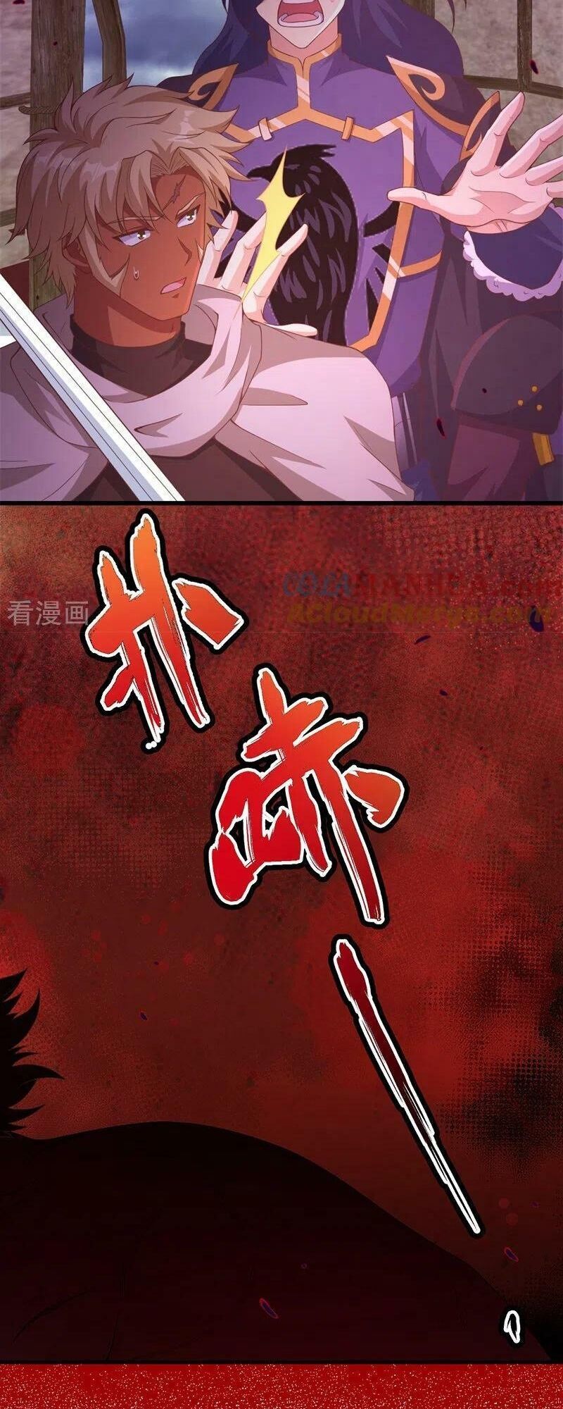 đọc truyện Từ Hôm Nay Bắt Đầu Làm Thành Chủ Chương 447 ảnh 17 tại Thiên Thai Truyện