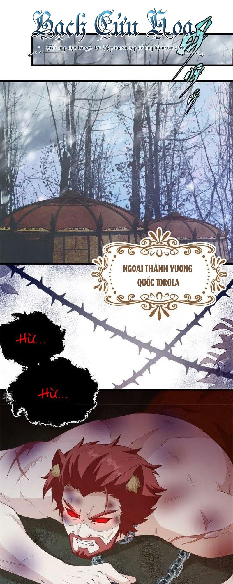 đọc truyện Từ Hôm Nay Bắt Đầu Làm Thành Chủ Chương 447 ảnh 4 tại Thiên Thai Truyện