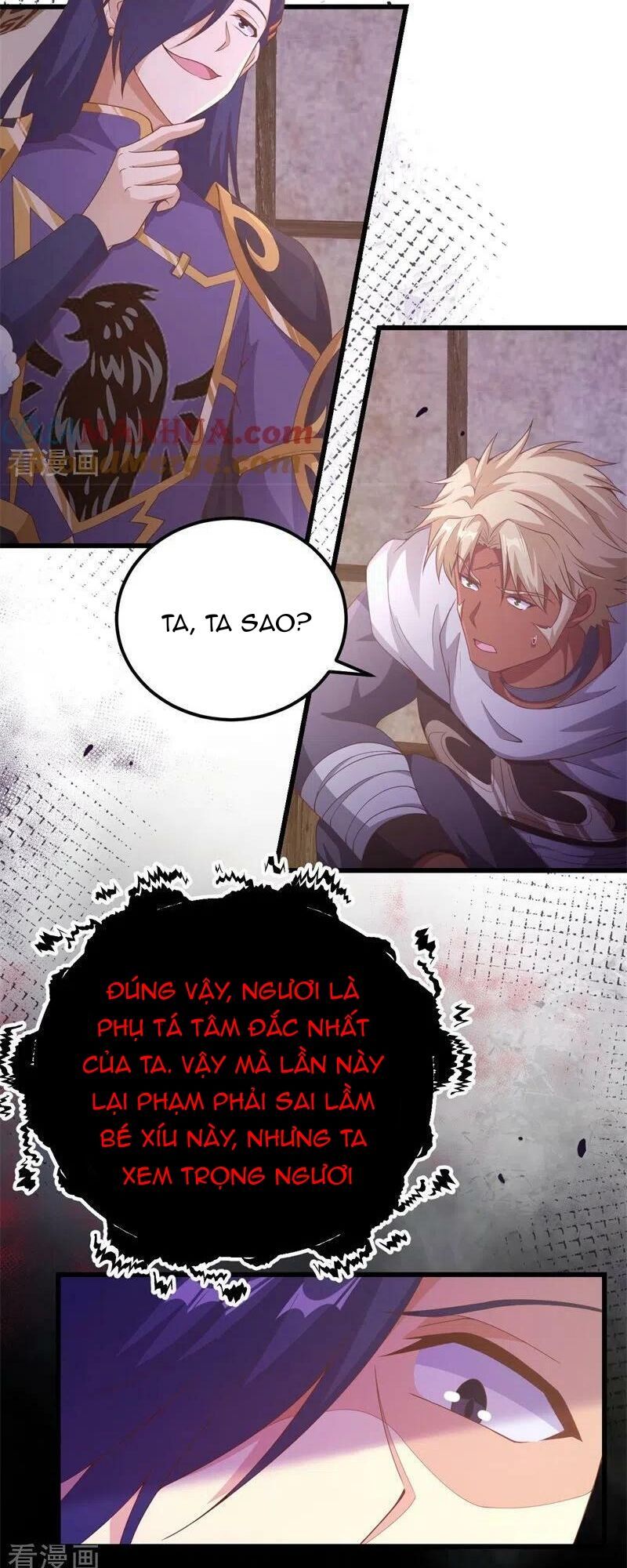 đọc truyện Từ Hôm Nay Bắt Đầu Làm Thành Chủ Chương 447 ảnh 23 tại Thiên Thai Truyện