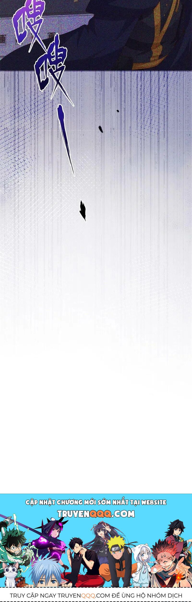 đọc truyện Từ Hôm Nay Bắt Đầu Làm Thành Chủ Chương 447 ảnh 36 tại Thiên Thai Truyện