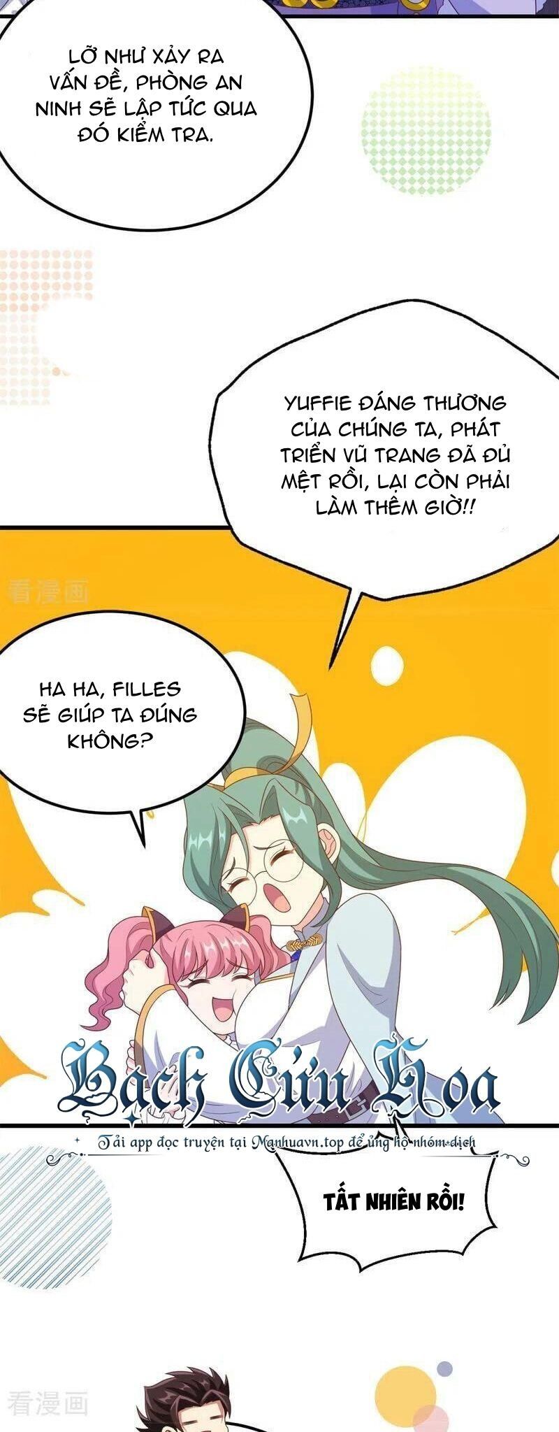 đọc truyện Từ Hôm Nay Bắt Đầu Làm Thành Chủ Chương 448 ảnh 12 tại Thiên Thai Truyện