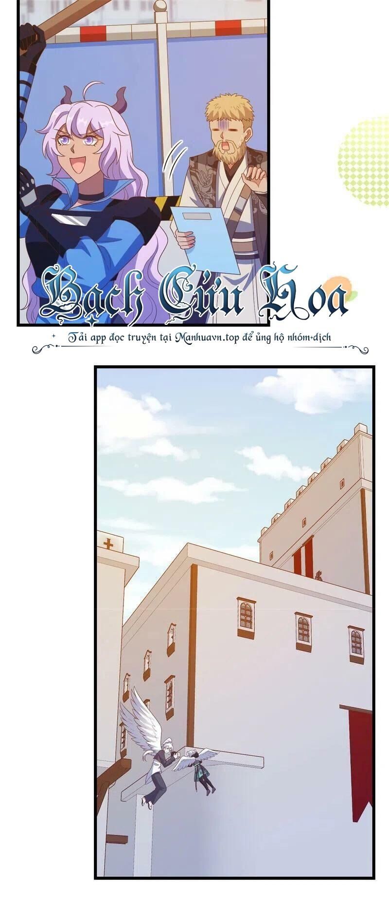 đọc truyện Từ Hôm Nay Bắt Đầu Làm Thành Chủ Chương 448 ảnh 16 tại Thiên Thai Truyện