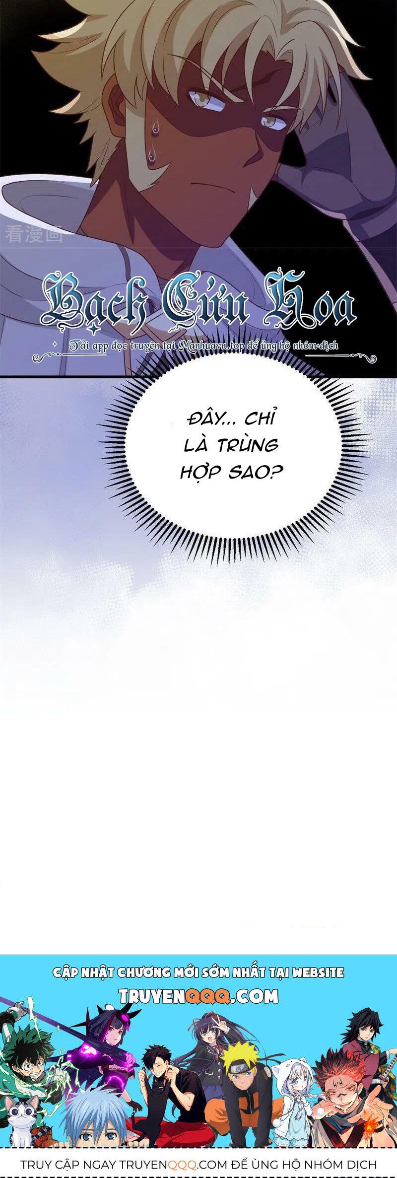 đọc truyện Từ Hôm Nay Bắt Đầu Làm Thành Chủ Chương 448 ảnh 38 tại Thiên Thai Truyện