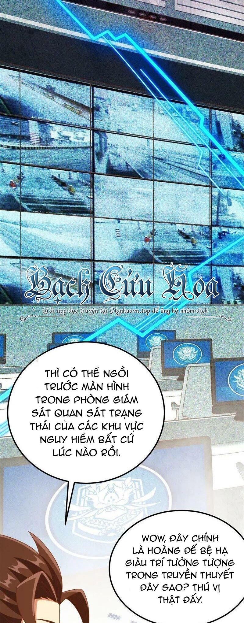 đọc truyện Từ Hôm Nay Bắt Đầu Làm Thành Chủ Chương 448 ảnh 8 tại Thiên Thai Truyện