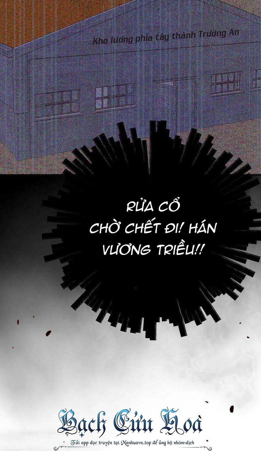 đọc truyện Từ Hôm Nay Bắt Đầu Làm Thành Chủ Chương 449 ảnh 14 tại Thiên Thai Truyện