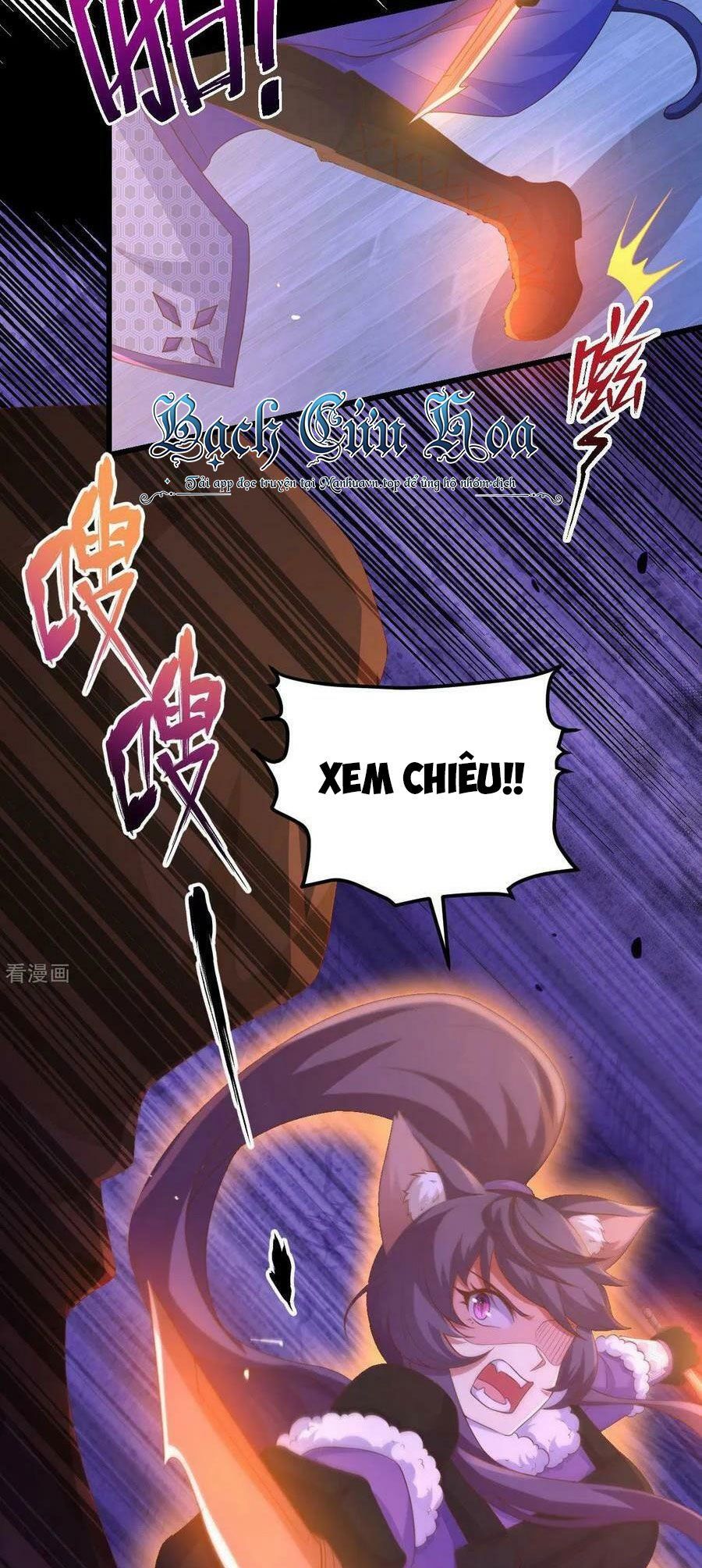 đọc truyện Từ Hôm Nay Bắt Đầu Làm Thành Chủ Chương 449 ảnh 39 tại Thiên Thai Truyện