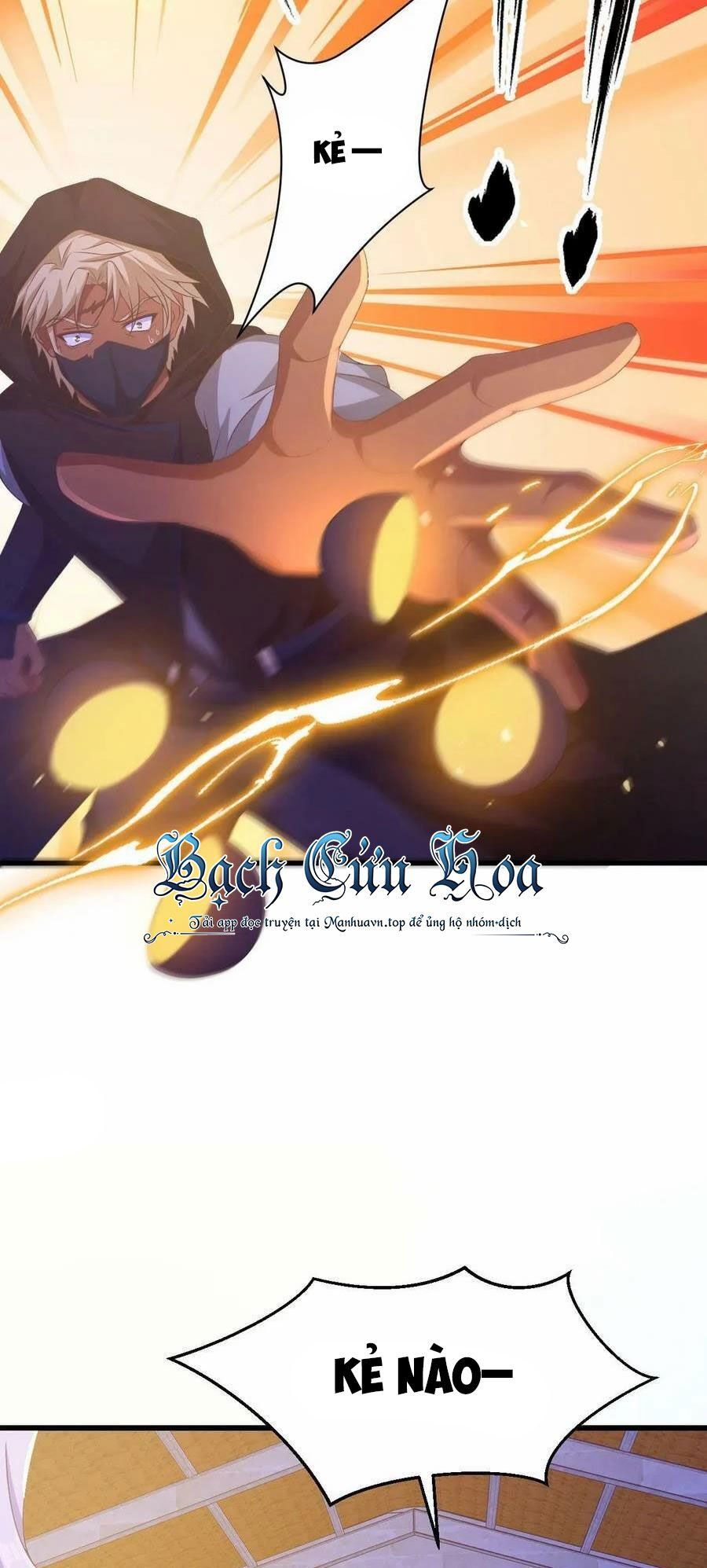 đọc truyện Từ Hôm Nay Bắt Đầu Làm Thành Chủ Chương 449 ảnh 44 tại Thiên Thai Truyện