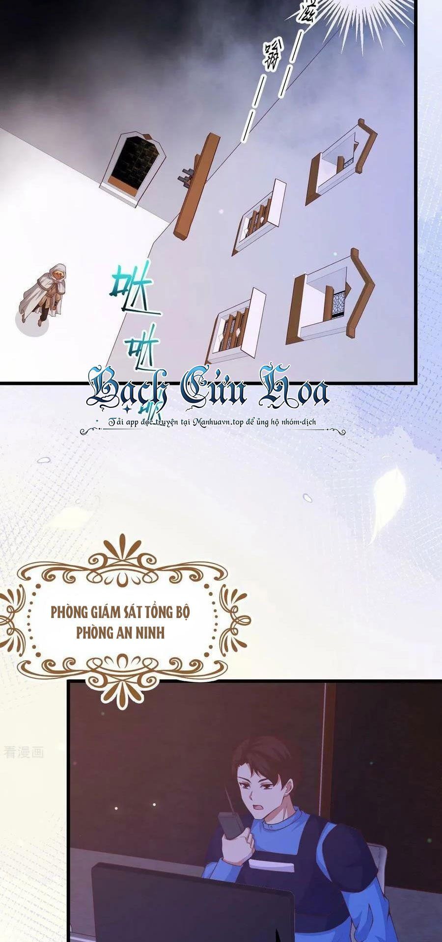 đọc truyện Từ Hôm Nay Bắt Đầu Làm Thành Chủ Chương 449 ảnh 7 tại Thiên Thai Truyện