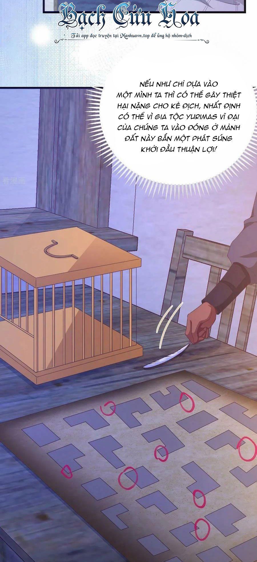 đọc truyện Từ Hôm Nay Bắt Đầu Làm Thành Chủ Chương 449 ảnh 11 tại Thiên Thai Truyện