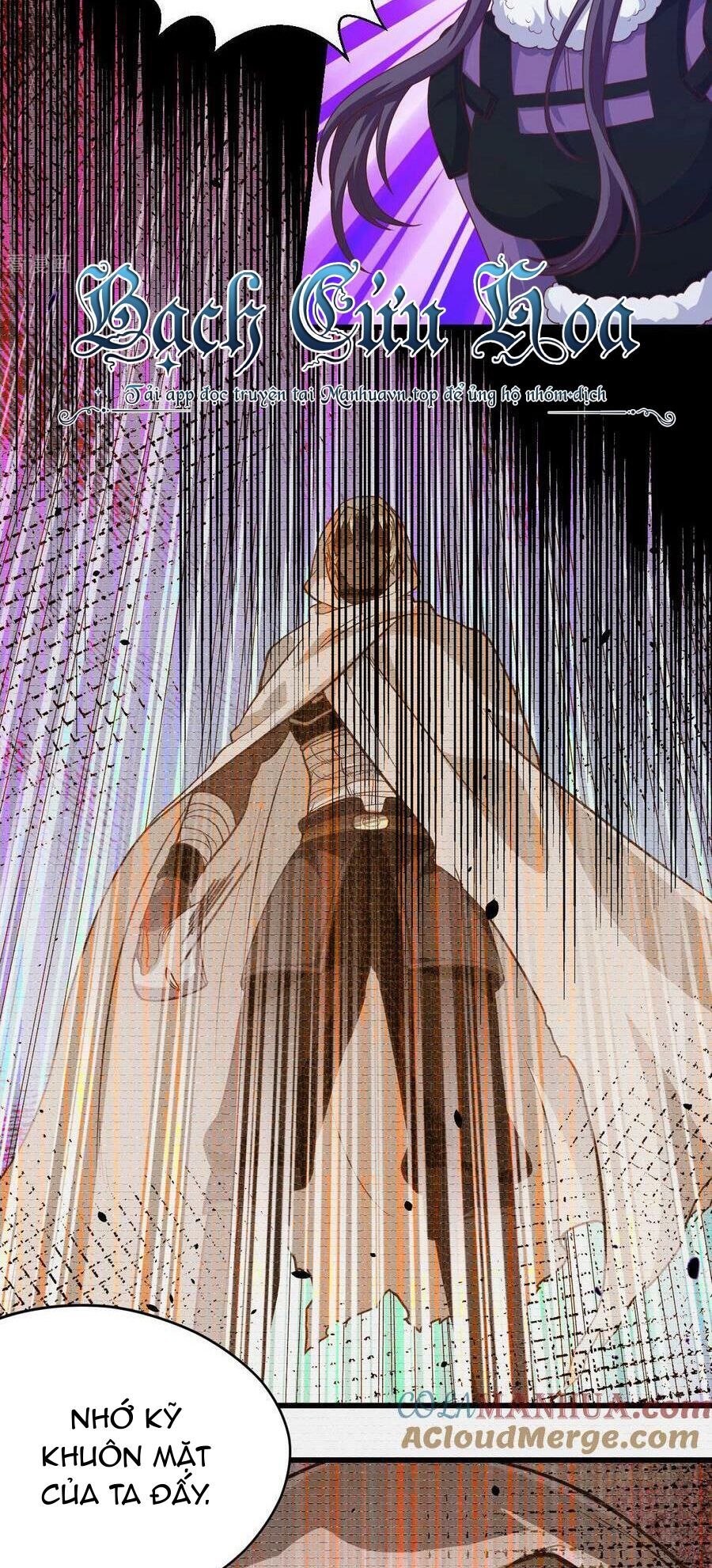 đọc truyện Từ Hôm Nay Bắt Đầu Làm Thành Chủ Chương 450 ảnh 14 tại Thiên Thai Truyện