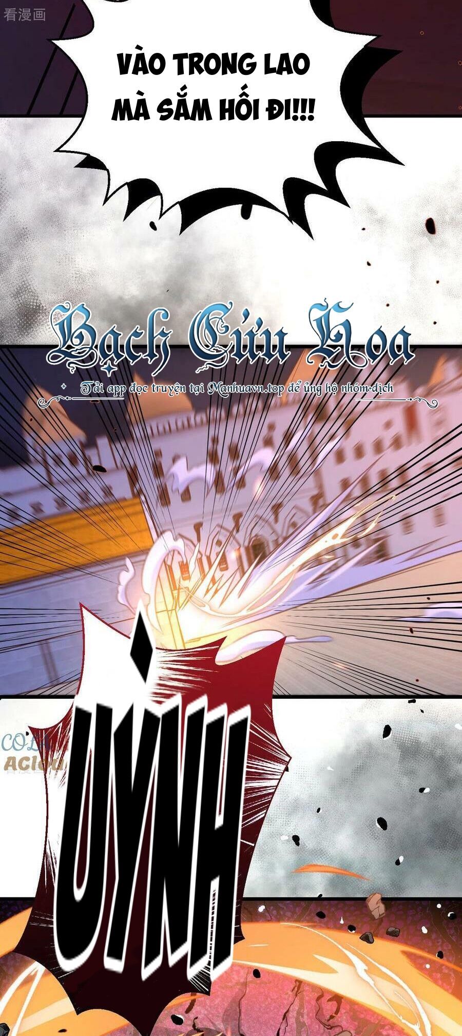 đọc truyện Từ Hôm Nay Bắt Đầu Làm Thành Chủ Chương 450 ảnh 21 tại Thiên Thai Truyện