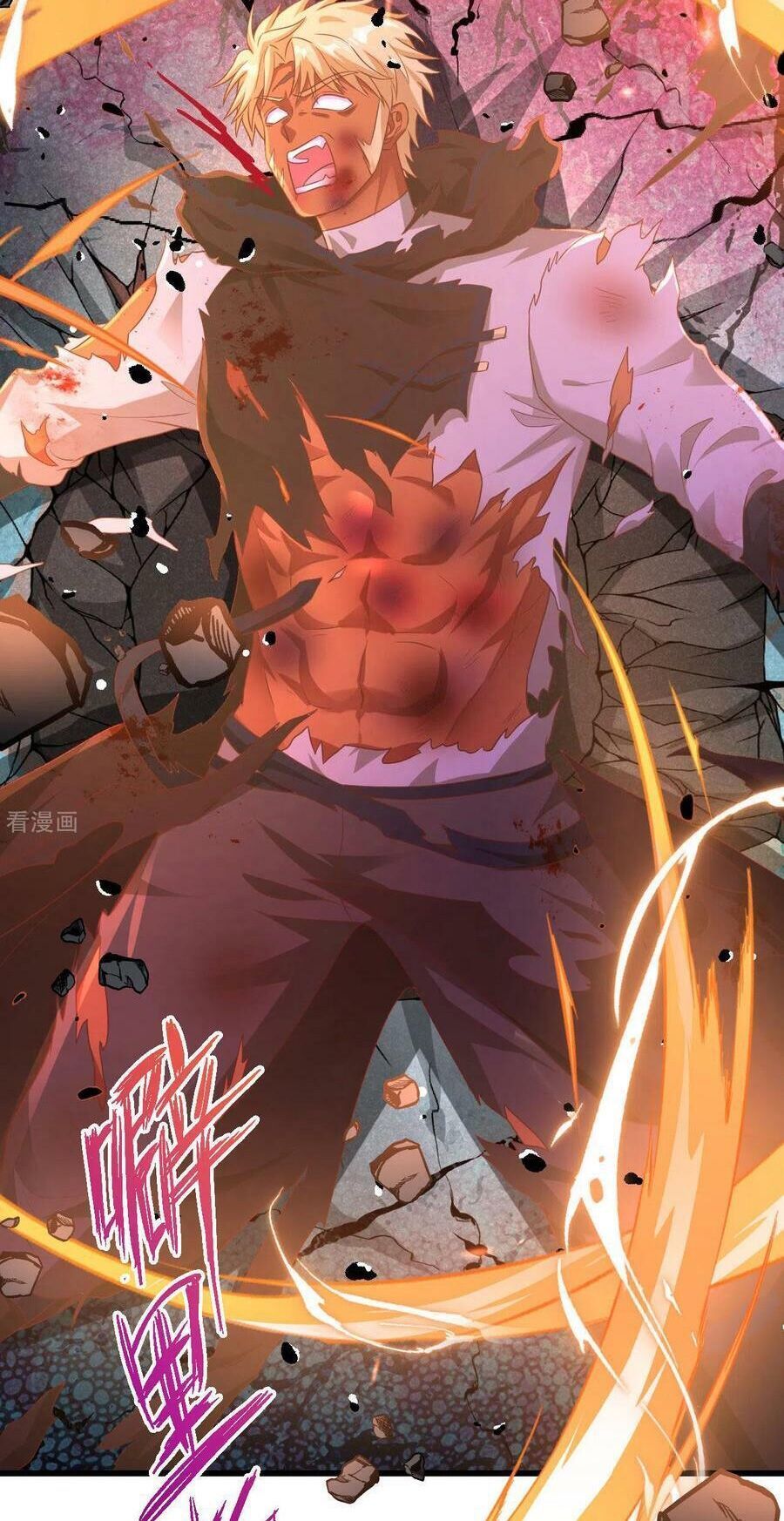 đọc truyện Từ Hôm Nay Bắt Đầu Làm Thành Chủ Chương 450 ảnh 23 tại Thiên Thai Truyện