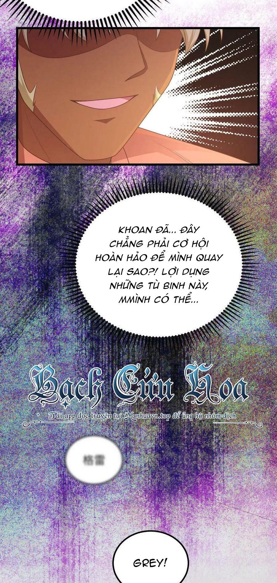 đọc truyện Từ Hôm Nay Bắt Đầu Làm Thành Chủ Chương 450 ảnh 30 tại Thiên Thai Truyện