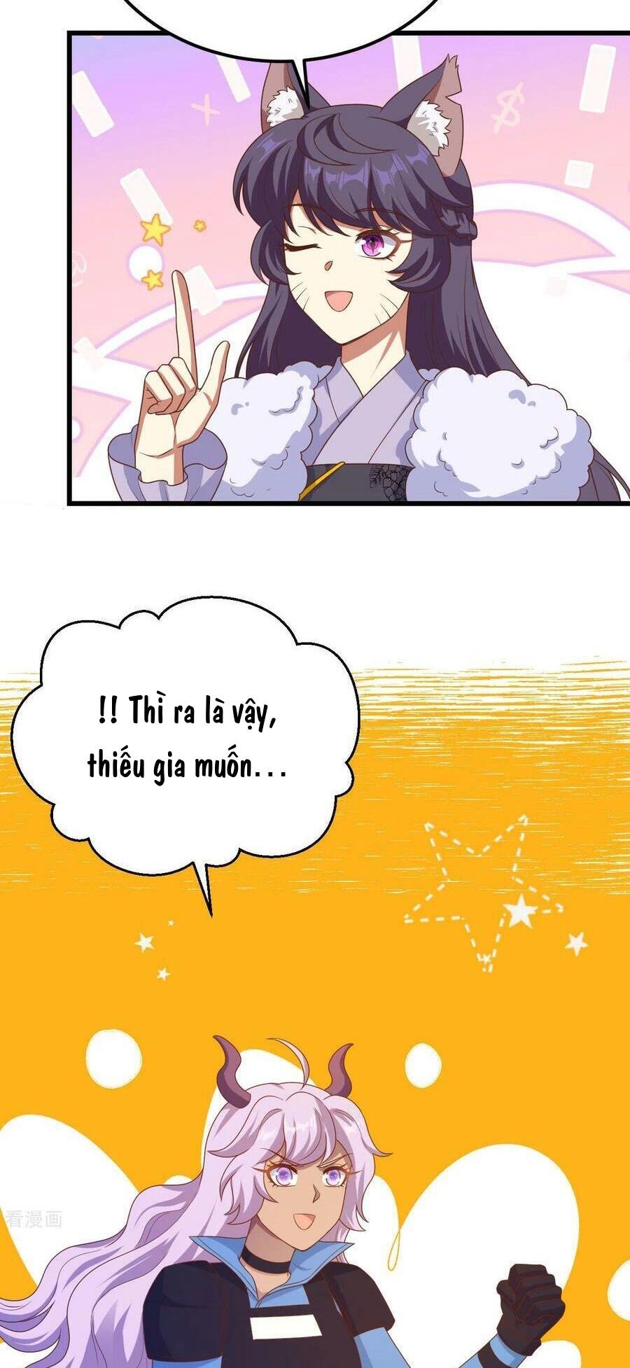 đọc truyện Từ Hôm Nay Bắt Đầu Làm Thành Chủ Chương 450 ảnh 39 tại Thiên Thai Truyện