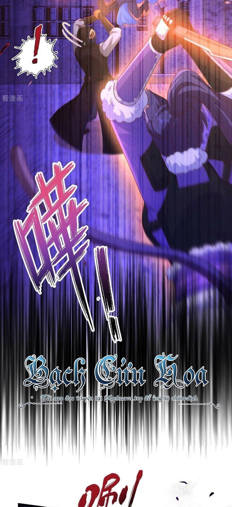 đọc truyện Từ Hôm Nay Bắt Đầu Làm Thành Chủ Chương 450 ảnh 9 tại Thiên Thai Truyện