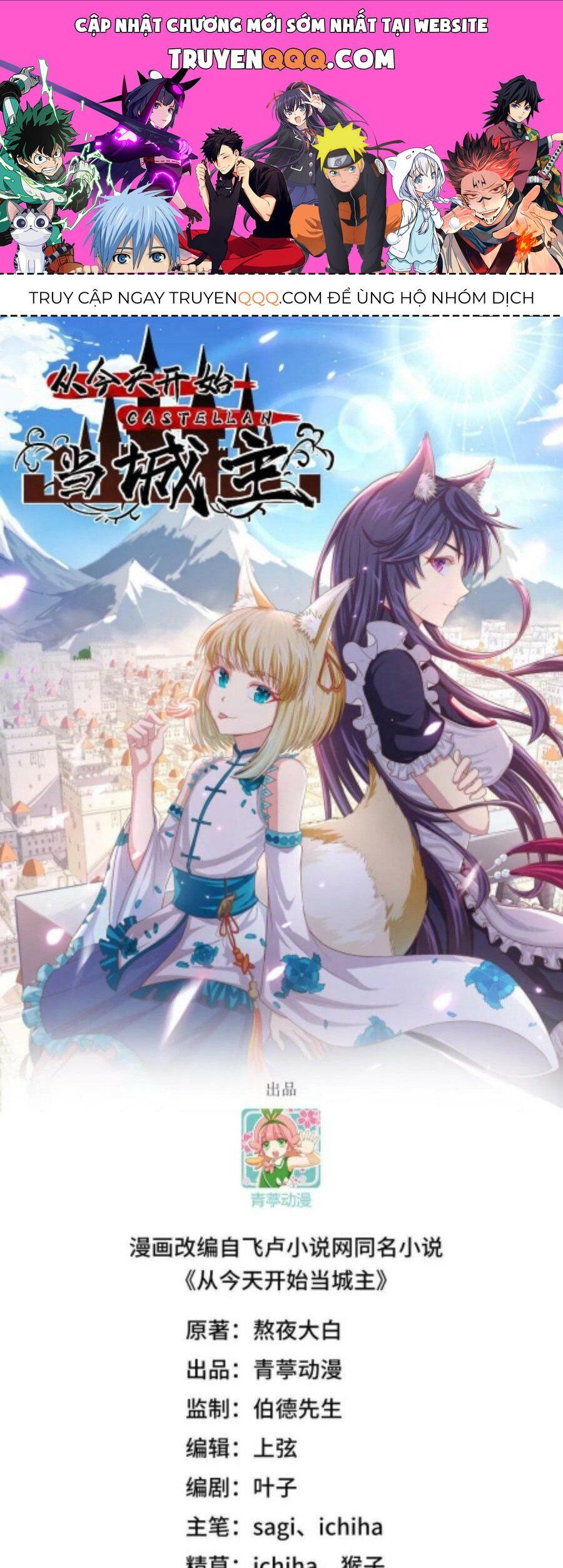 đọc truyện Từ Hôm Nay Bắt Đầu Làm Thành Chủ Chương 451 ảnh 3 tại Thiên Thai Truyện