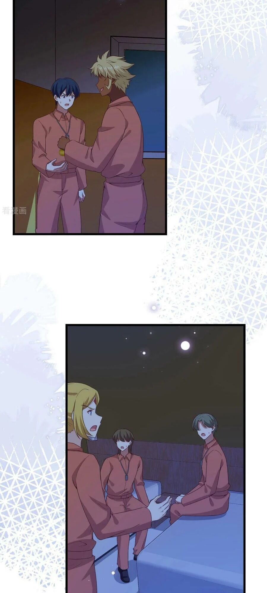 đọc truyện Từ Hôm Nay Bắt Đầu Làm Thành Chủ Chương 451 ảnh 13 tại Thiên Thai Truyện